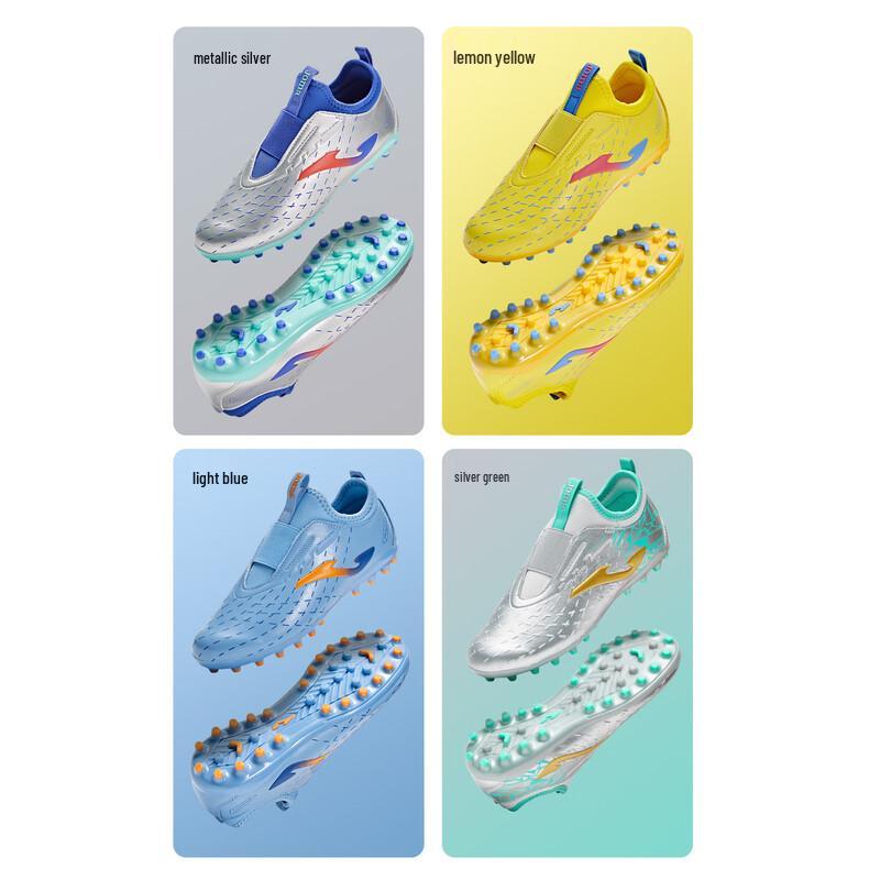 JOMA Kids' MG Artificial Turf Football Boots