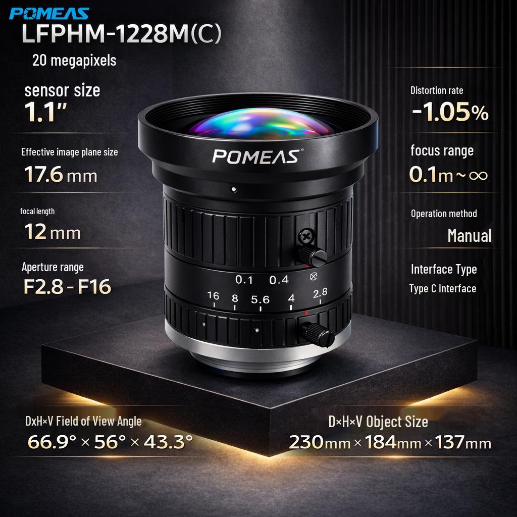 12mm C-mount Machine Vision Lens, 20MP Optical Camera Lens for Industrial Inspection