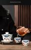 Hand-Painted Retro Ceramic Kung Fu Tea Cup Set