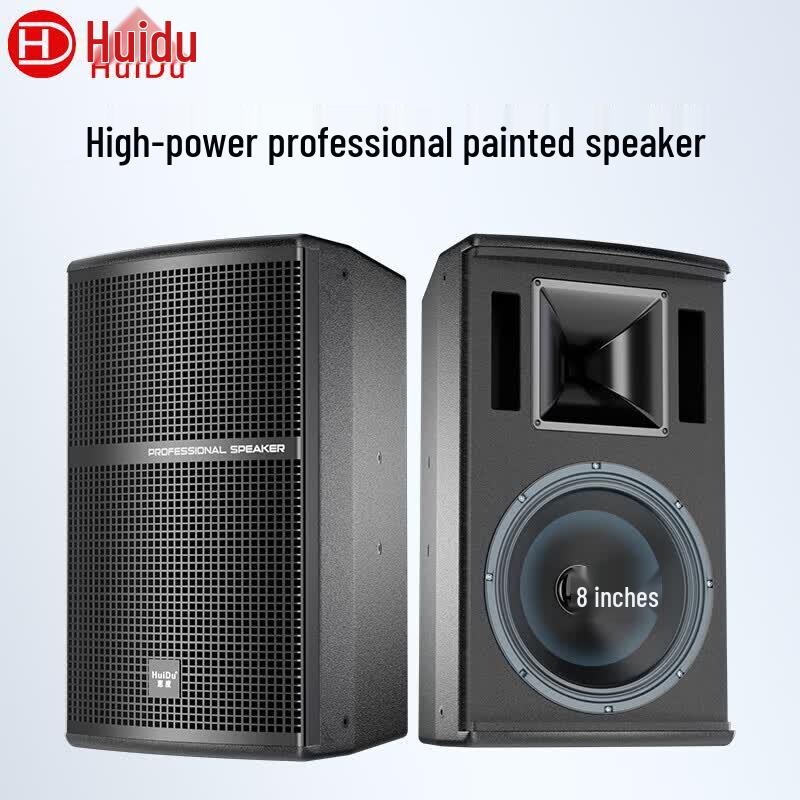 HuiDuMF-8 Conference Room Full-Range Speaker (CN version)