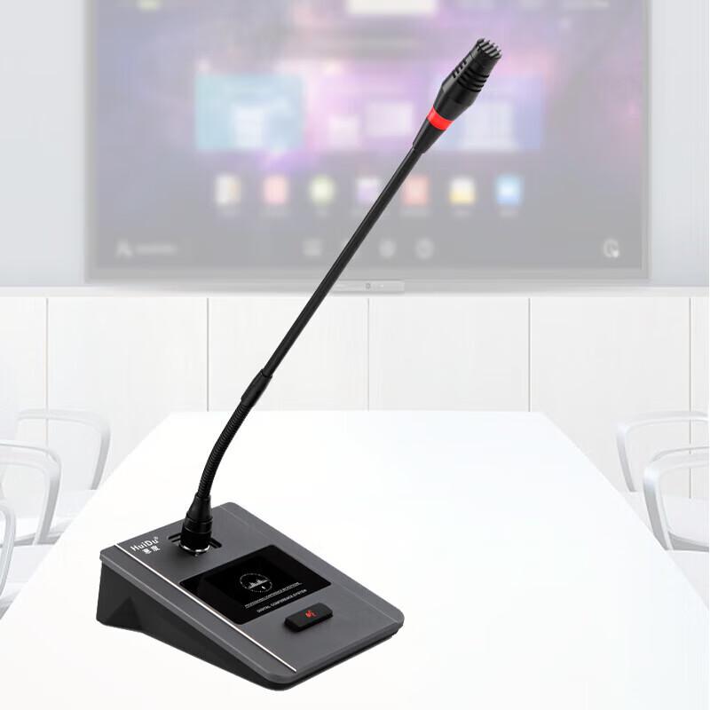 HuiDu Professional Wired Microphones (CN Version)