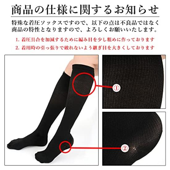 Graduated Compression Prevents Perfect for Standing and School Knee-High Socks, Heat-Generating, Black, Warm, Women's, Leg-Lengthening, Shape,