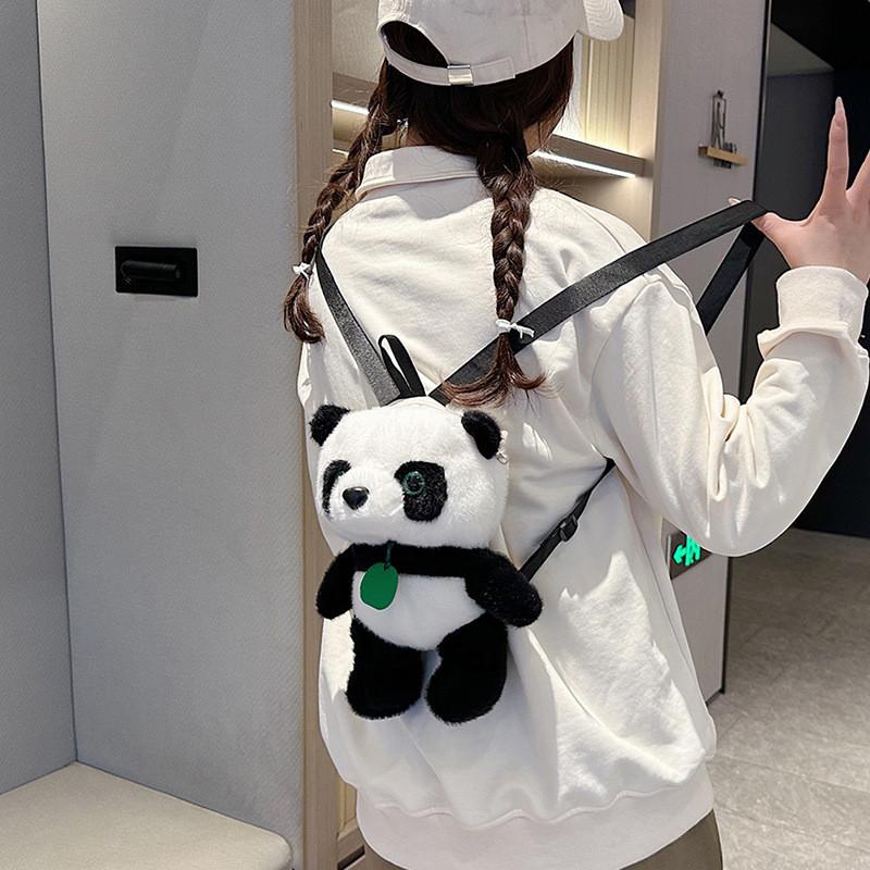 Plush Adorable Panda Backpack Handbag With Nylon Lining For Teen Fashion Gift