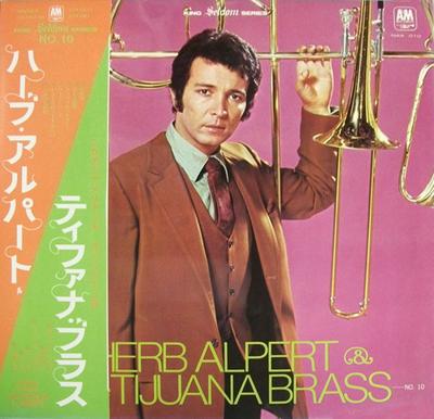 LP Record HERB ALPERT  THE TIJUANA BRASS  Seldom In Herb Alpert  The Tijuana NAX010 AM RECORDS 1972 Japan Jazz Used