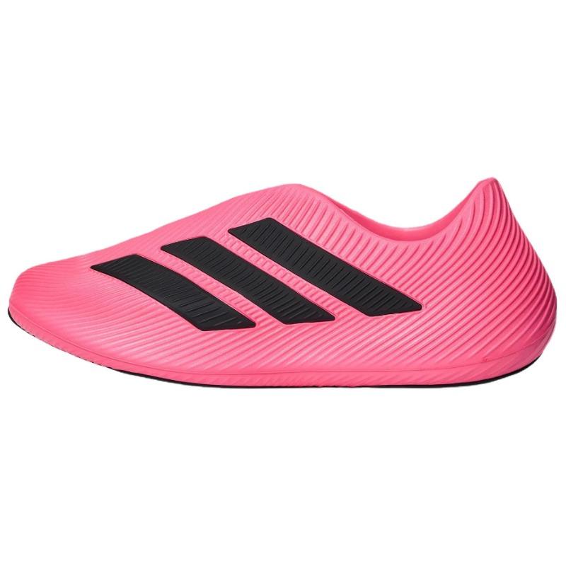 adidas Purechill unisex versatile casual shoes pink HQ2956 EU 40.5