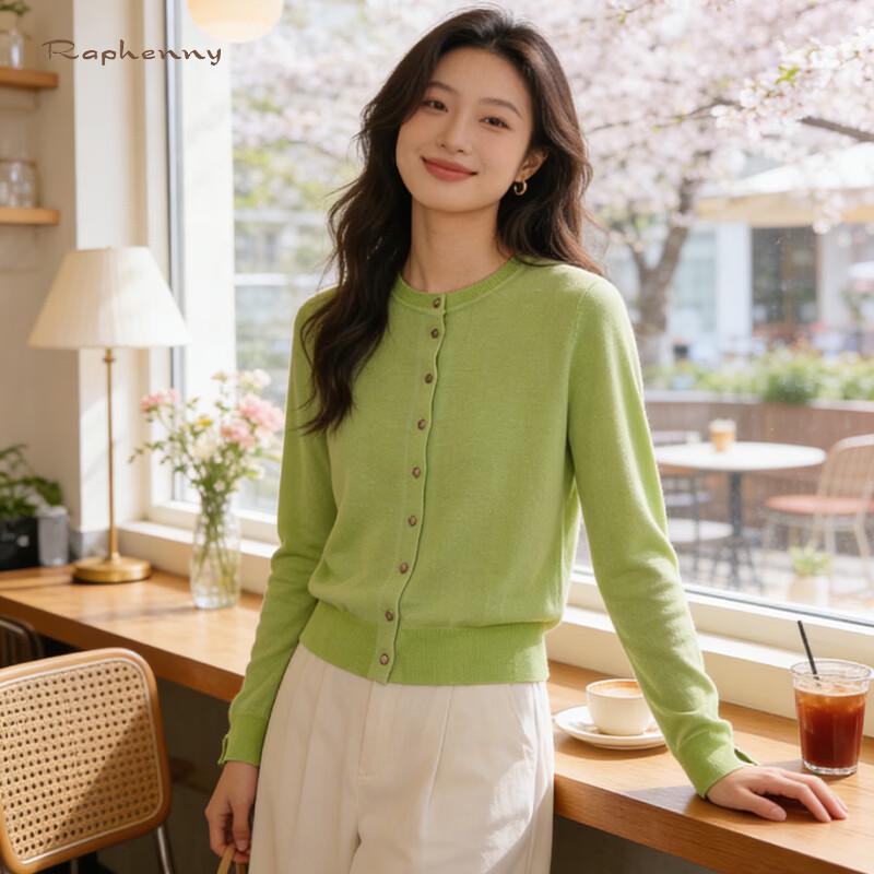 

Women s Commuter Linen Blend Knit Cardigan S