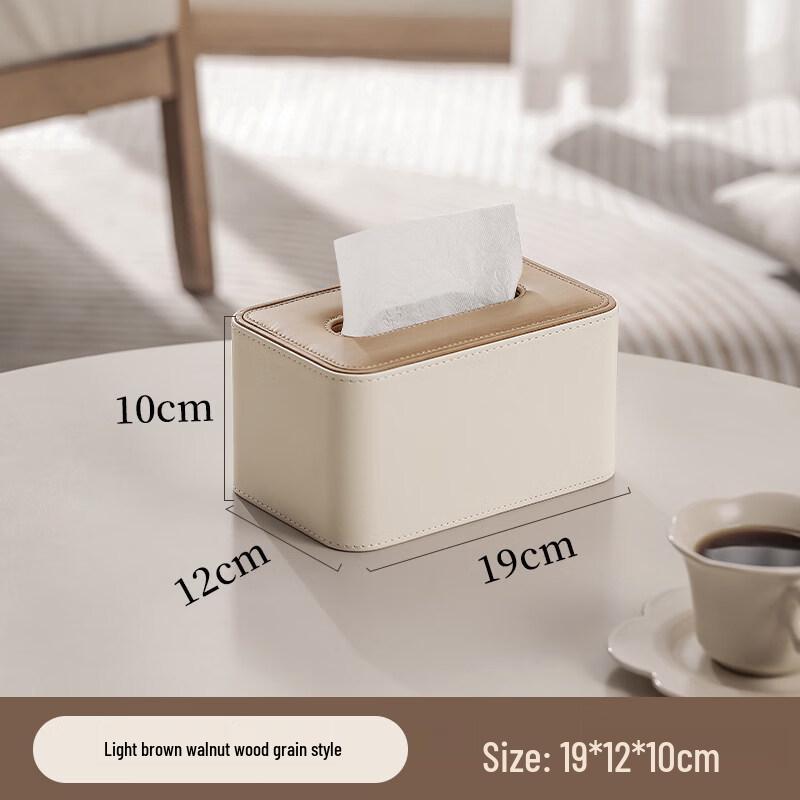 LIEI Multi-functional Tissue Box with Coffee Table Storage