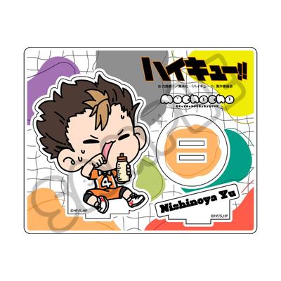 Mochocho 4th Acrylic Stand M NA "Haikyu!!" [Yu Nishinoya] Everyone's Plan!