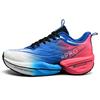 Chitu 8Pro running shoes older children professional youth racing carbon board shoes student sports shoes male 8013