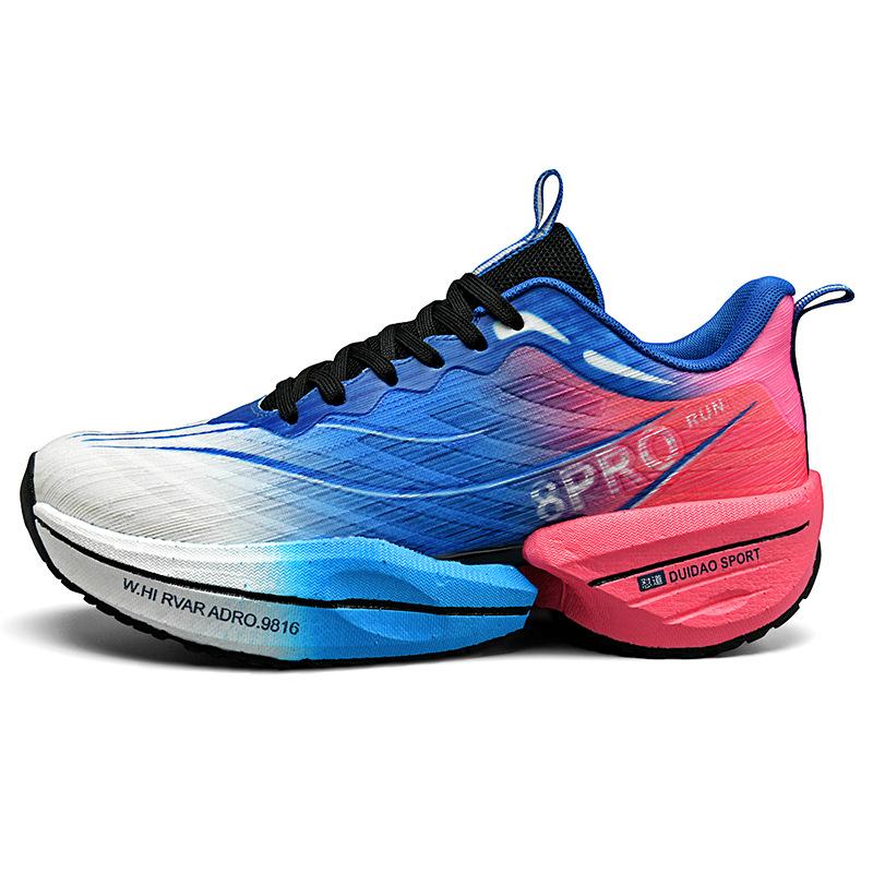 Chitu 8Pro running shoes older children professional youth racing carbon board shoes student sports shoes male 8013