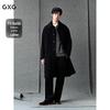 GXG Men's Black 3D Embossed Long Overcoat