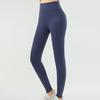 Lycra yoga pants women's high-end autumn and winter dopamine tight naked yoga clothes high waist hip lifting fitness leggings