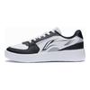 Li Ning Star River Sports Fashion Series Cushioning Low-Top Sneakers Men Sneakers White AGCS253-5
