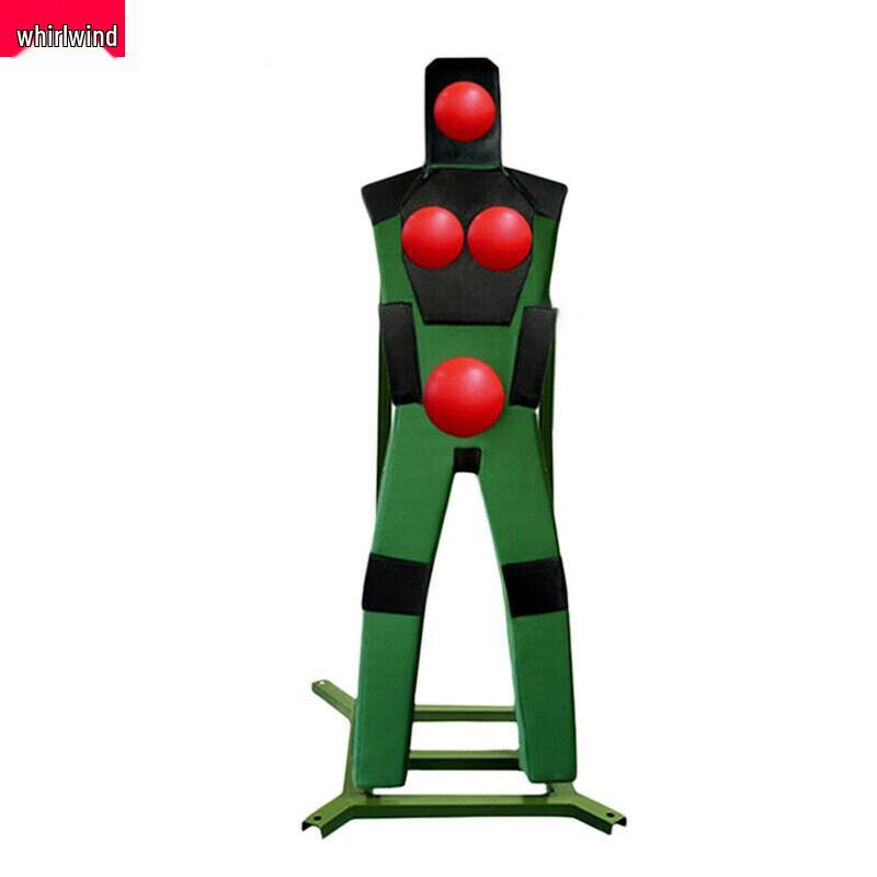 

Xuan Shi Adjustable Combat Training Dummy