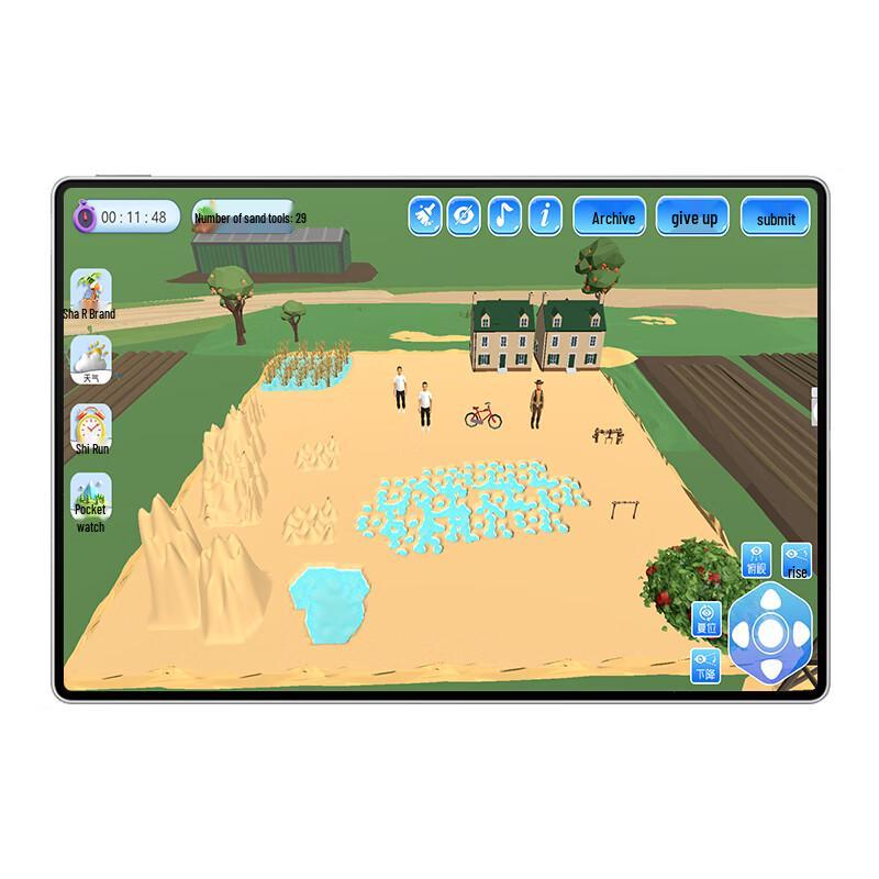 Portable 3D Electronic Psychological Sandplay System