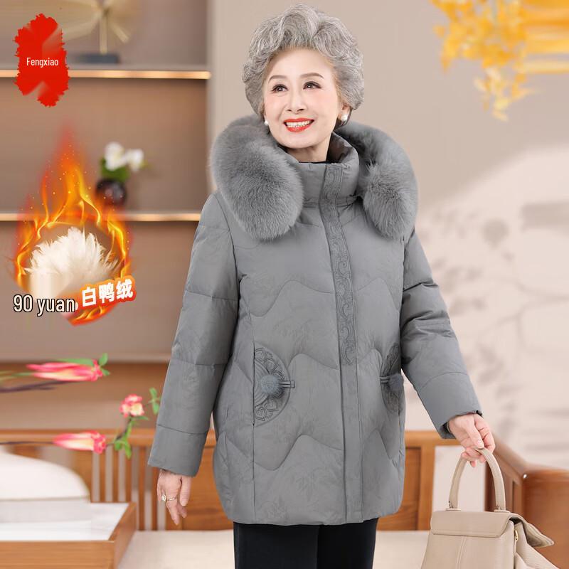 

Women s Mid-Length Down Jacket with Fox Fur Collar 5XL