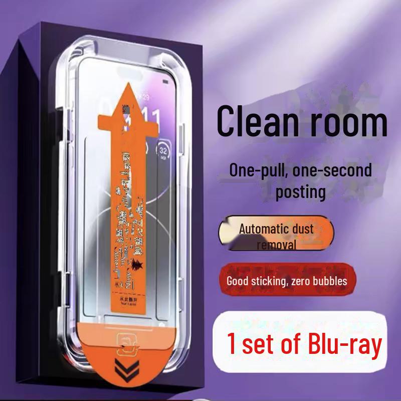 

Redmi Note 13 Pro/Pro+ закаленная защитная пленка от синего света и отпечатков пальцев для 5G Redmi Note 13