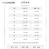 Wendao President Xilaisai'er Cool Straight-Leg Suit Casual Pants for Men W8136, Royal Blue Trousers, Size 38