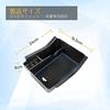 LFOTPP 2021 New Honda Vezel 2nd Generation Exclusive Console Box Tray Vezel Console Vezel Storage Box Vezel Accessories Custom Parts Vezel Storag