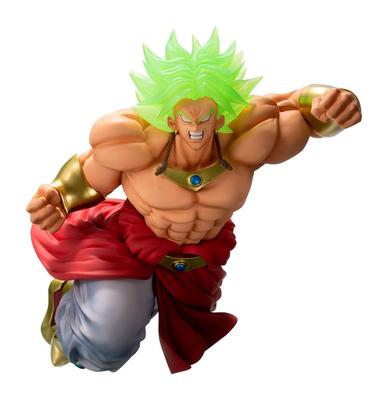 Ichiban Kuji Dragon Ball Super E-Preis Super Saiyan Broly Figur -Saiyan Battle- '93