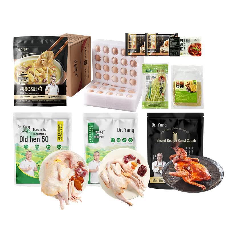 Dr. Yang Gourmet Poultry & Egg Gift Set