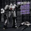 JINKE JK13 Transformation MODEL The Deformation One MG Tank Megatank SS114 METAL Megatron Movie Action Figure Robot Model Toys