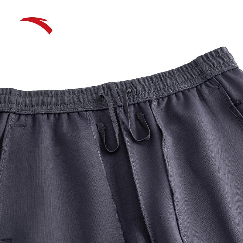 Anta Men's Knitted Jogger Training Pants