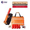 Ruixing Oxygen Water Rescue Thrower