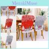Festive Christmas Rudolph Printed Chair Covers In Red And Gray For Holiday Decor
