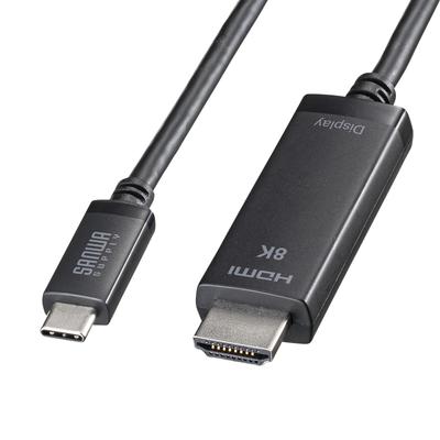 SANWA SUPPLY Type C To HDMI Conversion Cable, 8K Compatible (Black, 2m), KC-ALCHD8K20