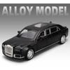 1/24 Aurus Motors Aurus Senat Russland Präsidentenauto Legierungs-Automodell Sound und Licht Kinderspielzeug Sammlerstücke Geburtstagsgeschenk