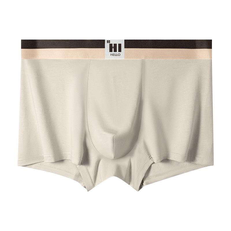 Men's Antibacterial Cotton Boxer Briefs - Solid Color, Soft, Skin-Friendly, Mid-Rise