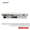 Guangyu Xingzhou Optical Fiber Transceiver
