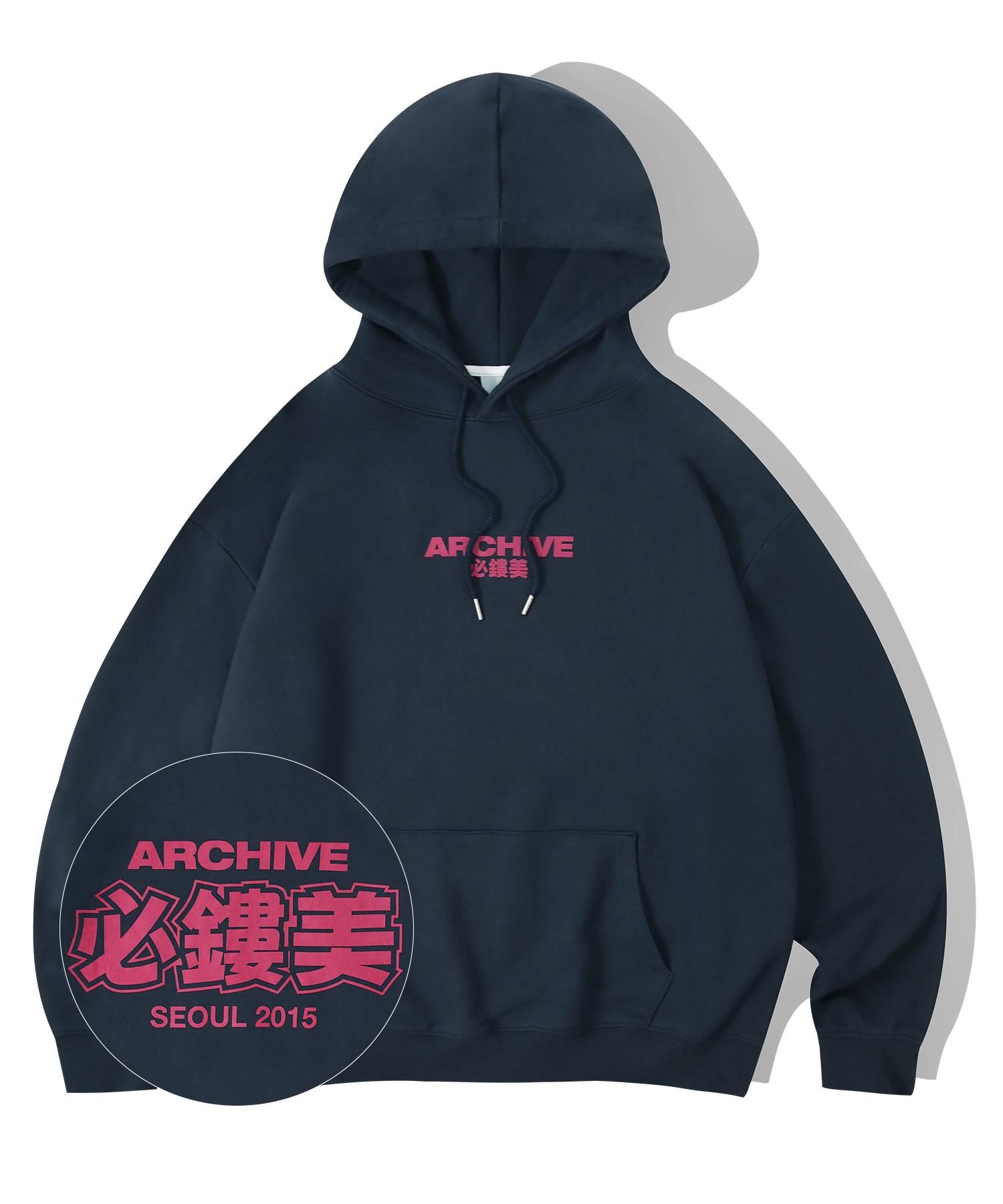 Illuminate Oversized Archive Scenograph Hoodie - Navy Navy/L
