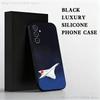 Concorde Air France Phone Case For Samsung S25,S24,S23,S22,S21,S20,S10,Ultra,Plus,Lite,FE,Soft Silicone Black Cover