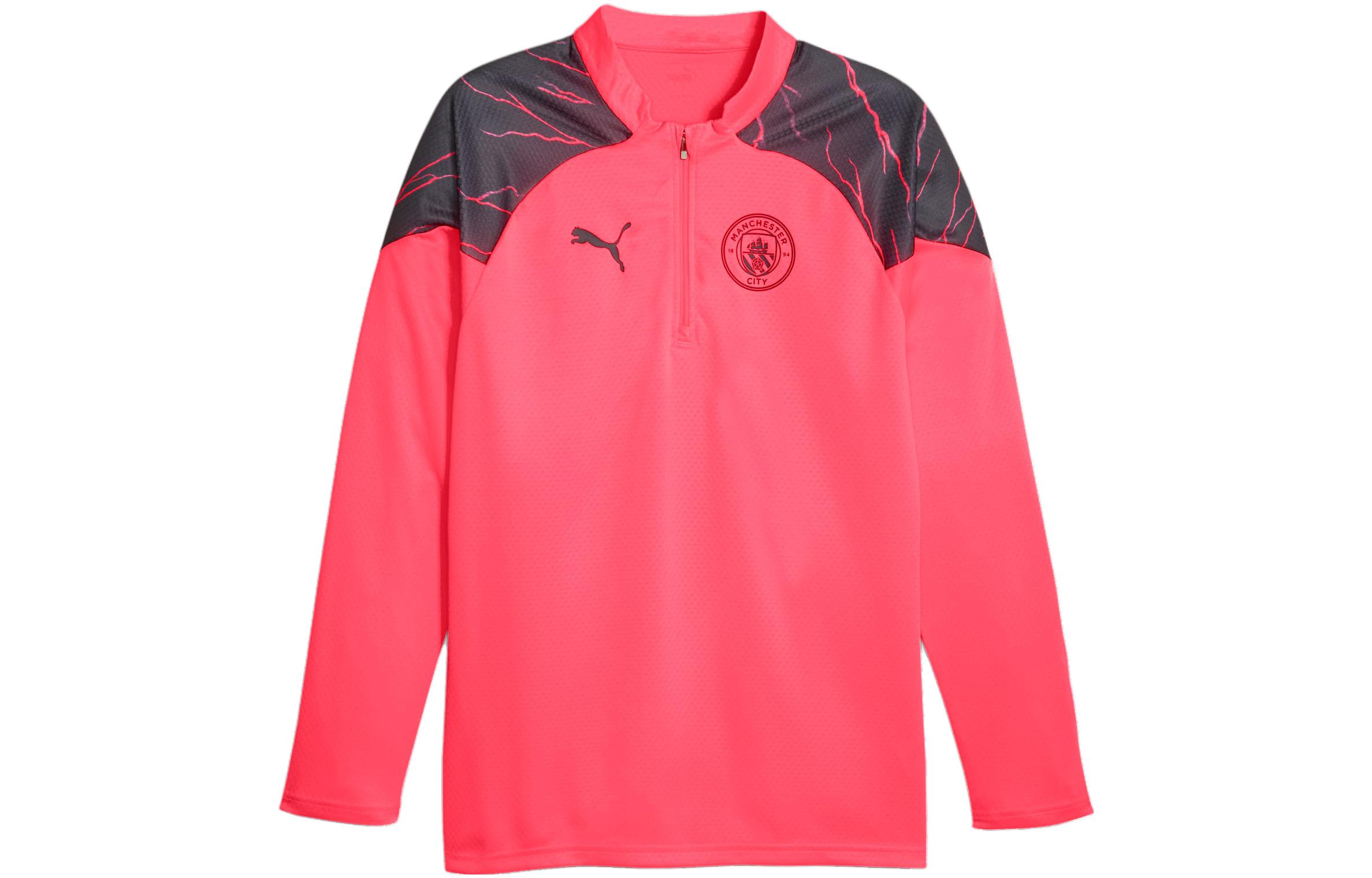 PUMA Sudadera De Fútbol Con Cierre De Un Cuarto Del Manchester City 772858-17 L