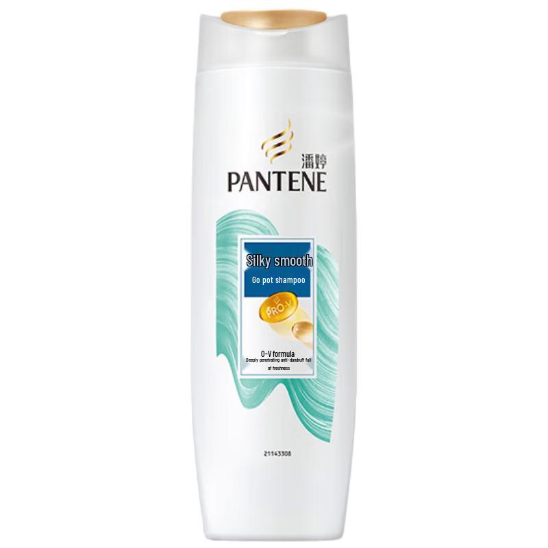 Pantene Smooth & Silky Anti-Dandruff Shampoo