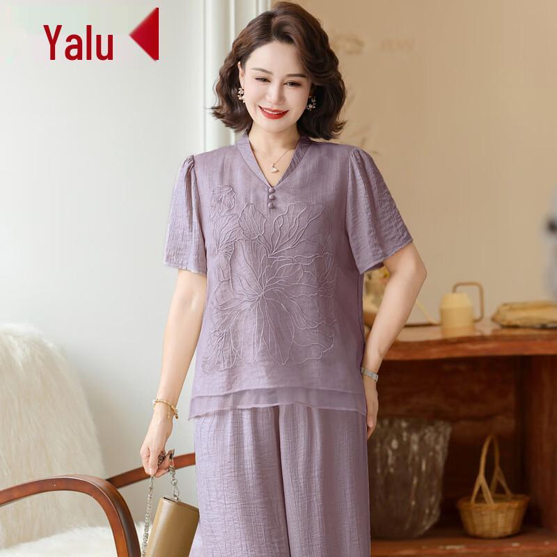 

Женский летний хлопково-льняной костюм-двойка Yalu XL