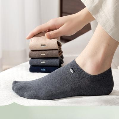 Cotton Socks: Men's Pure Cotton Boat Socks, Suitable for Spring and Summer, Odor-resistant, Anti-slip, No Heel Separation, All-cotton Invisible Socks.