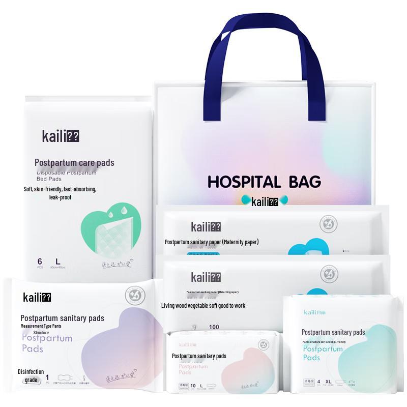 Kaili Maternity Hospital Stay Care Kit