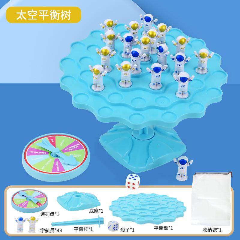 Astronaut Balance Tree Table Game Children'S Puzzle Leisure Parent-Child Interactive Stacking Music Game Toys