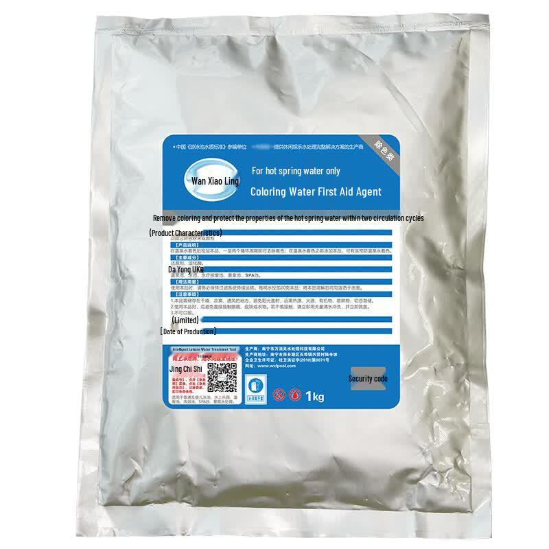 Hot Spring Water Treatment Coloring Emergency Agent