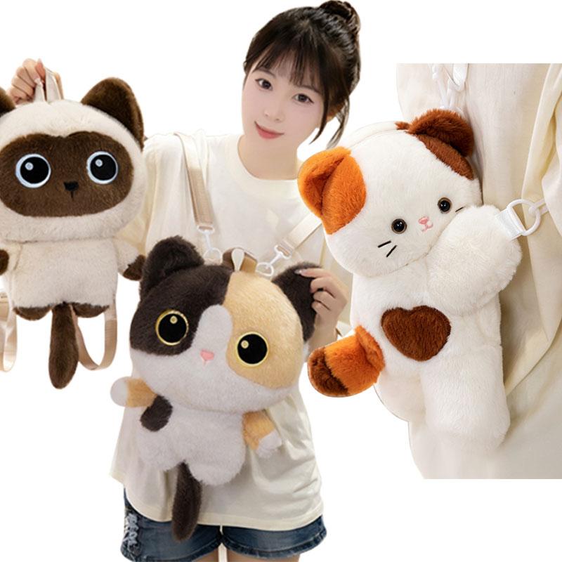 Zaino Giocattolo Peluche Gatto Occhi Grandi Adorabile da 50 Cm Gatto Siamese Carino Gatto Nero Gatto Tricolore Bambole Zaino Bel Regalo di Compleanno