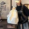 Schoolbag Korean Version Versatile Solid Color Folded Backpack Men's Casual Backpack Women's Travel Bag Junior High School Student School Bag