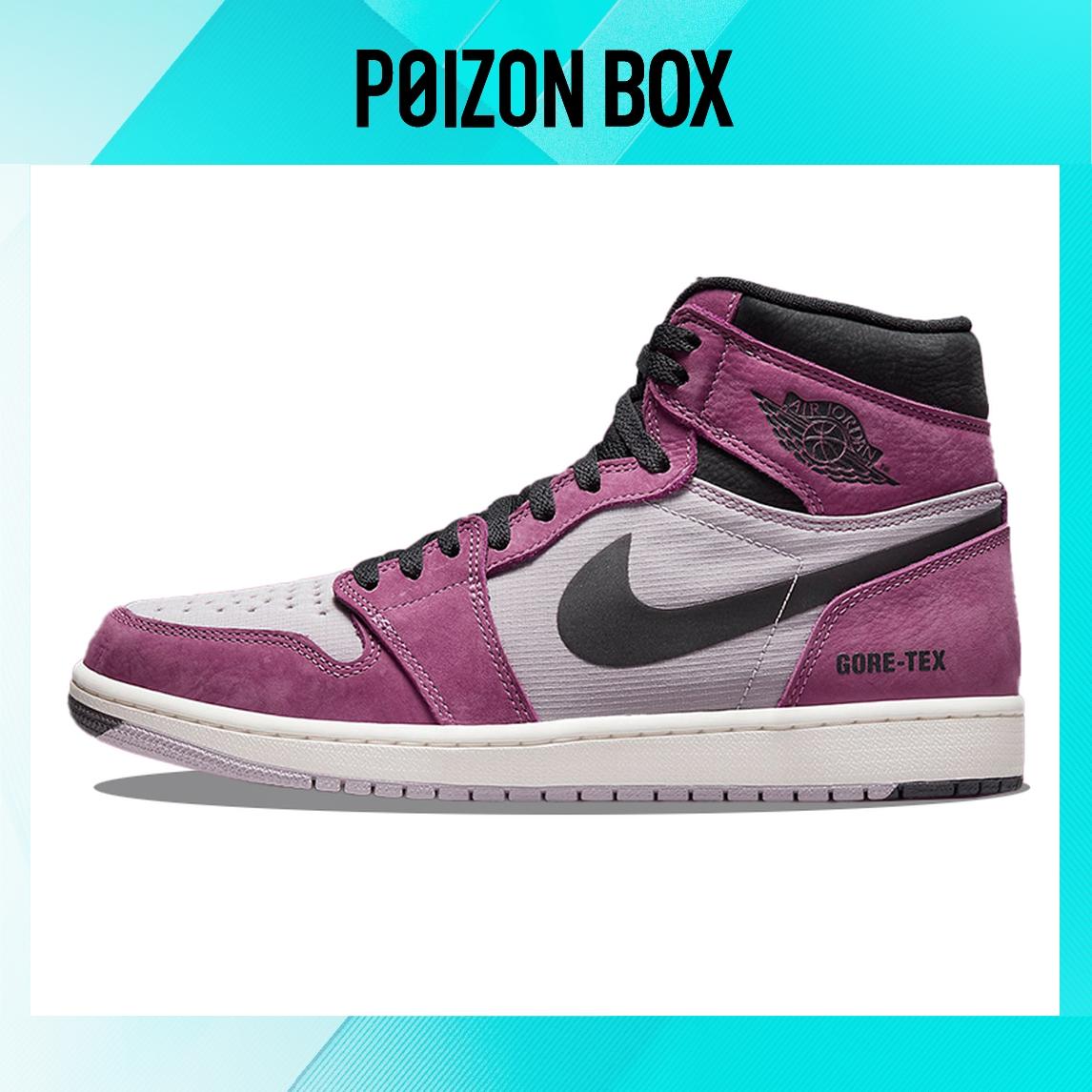 

кроссовки Jordan 1 High Element Gore-Tex Berry DB2889-500
