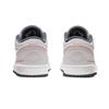 Jordan Air Jordan 1 Pelle Antiscivolo Resistente all'Abrasione Antiscivolo Resistente all'Abrasione Basse 553558-152(Team963-)