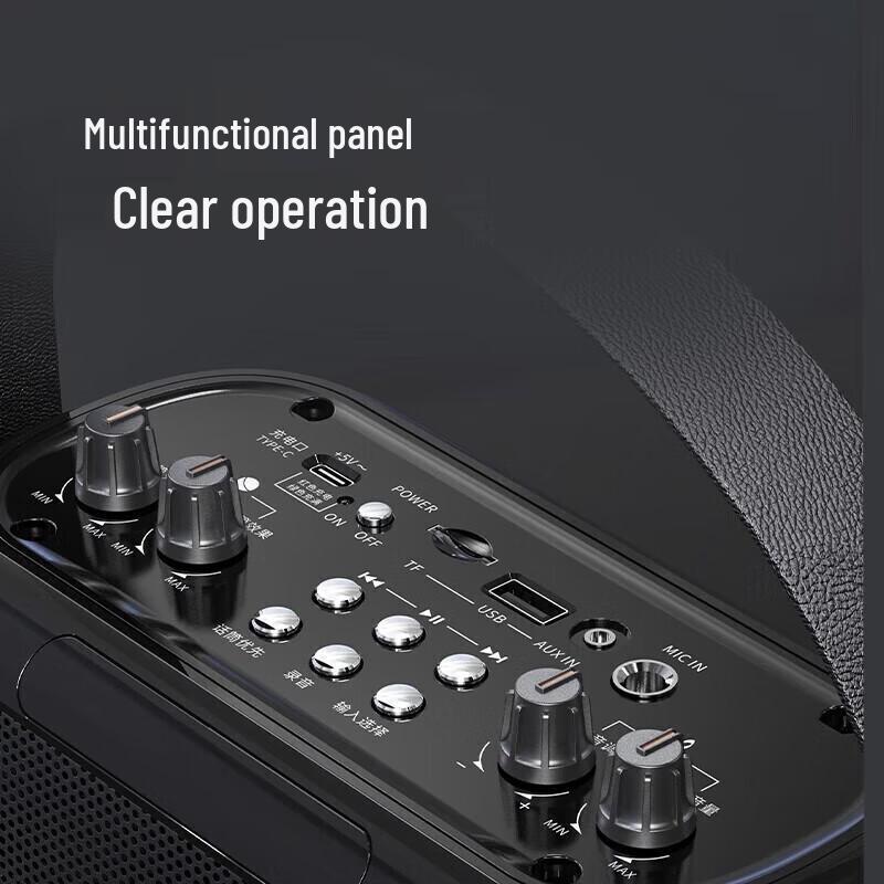 Wanlida M+9403 Portable Karaoke Speaker