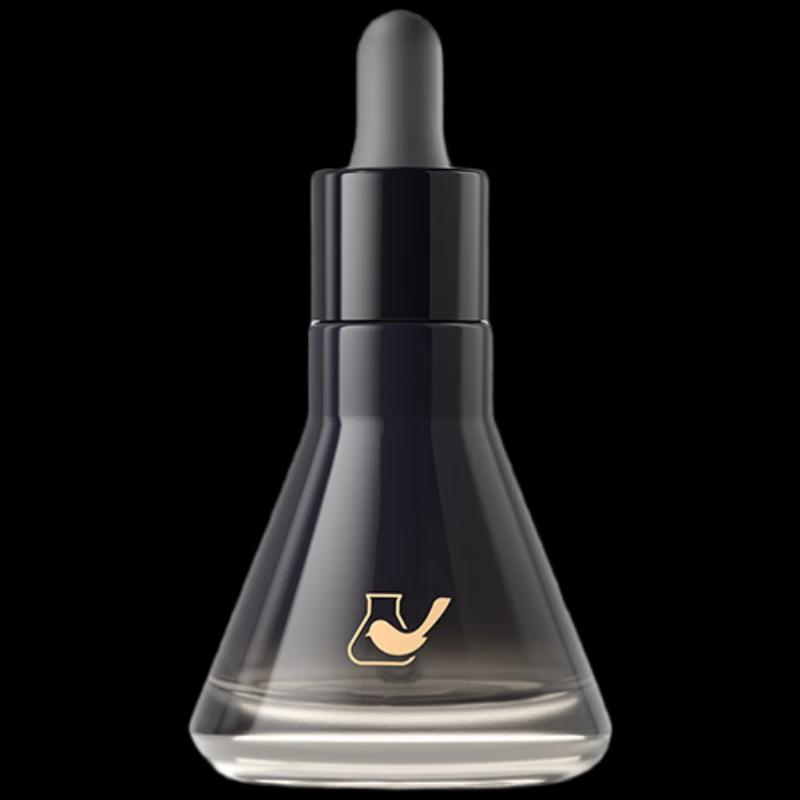 Cainiao & Formulator Curcumin Repair Serum