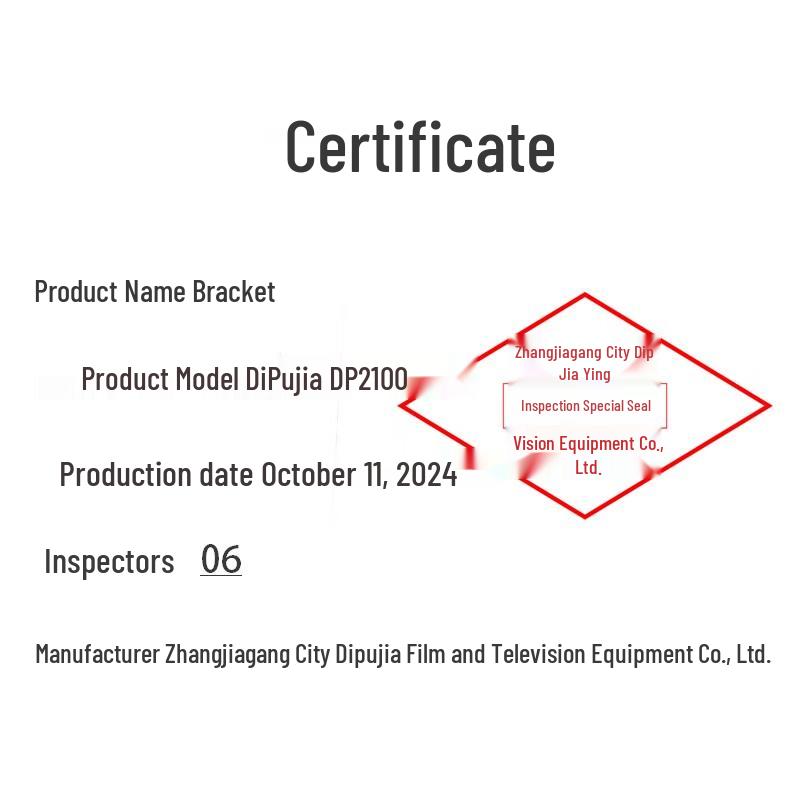 Dippjia DP2100 Mobile TV Stand for 98-150 inch Displays