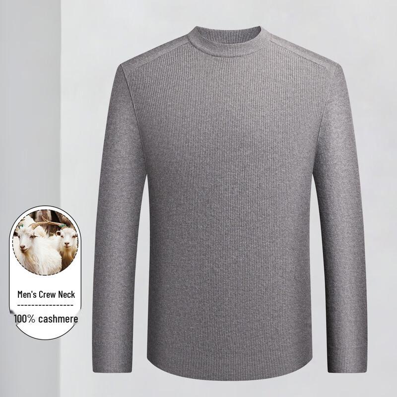 Men's 100% Cashmere Long Sleeve Sweater